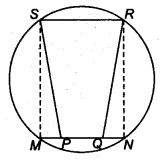 vedantu class 9 maths Chapter 11 Circle 11.5 8